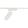 PROFILE TINOS LED 30W white 3000K 10375 Nowodvorski