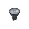 LED GU10 R50 7W 4000K DIMMABLE 10997 Nowodvorski