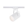 PROFILE STORE LED PRO 18W white 8325 Nowodvorski