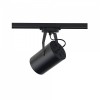 PROFILE STORE LED PRO 18W 3000K black 8327 Nowodvorski