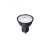 LED GU10 R50 7W 4000K 8347 Nowodvorski