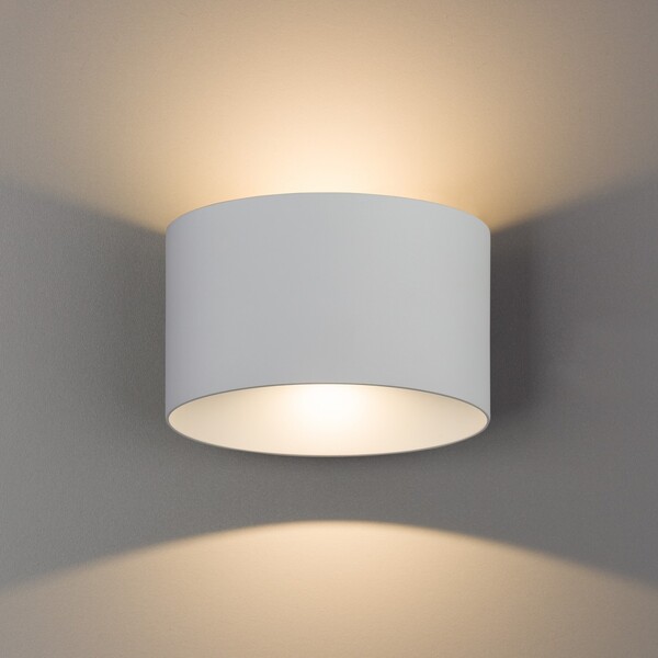 ELLIPSES LED white 8140