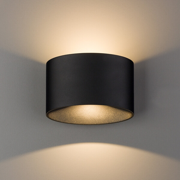 ELLIPSES LED black 8182 Nowodvorski